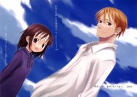 BUY NEW shinigami no ballad - 49512 Premium Anime Print Poster